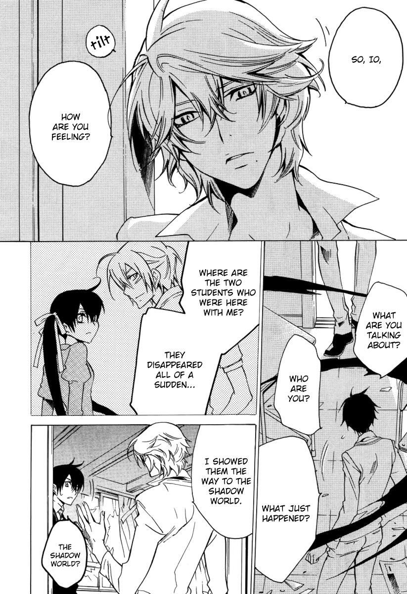 Read Chronos - DEEP Manga Online