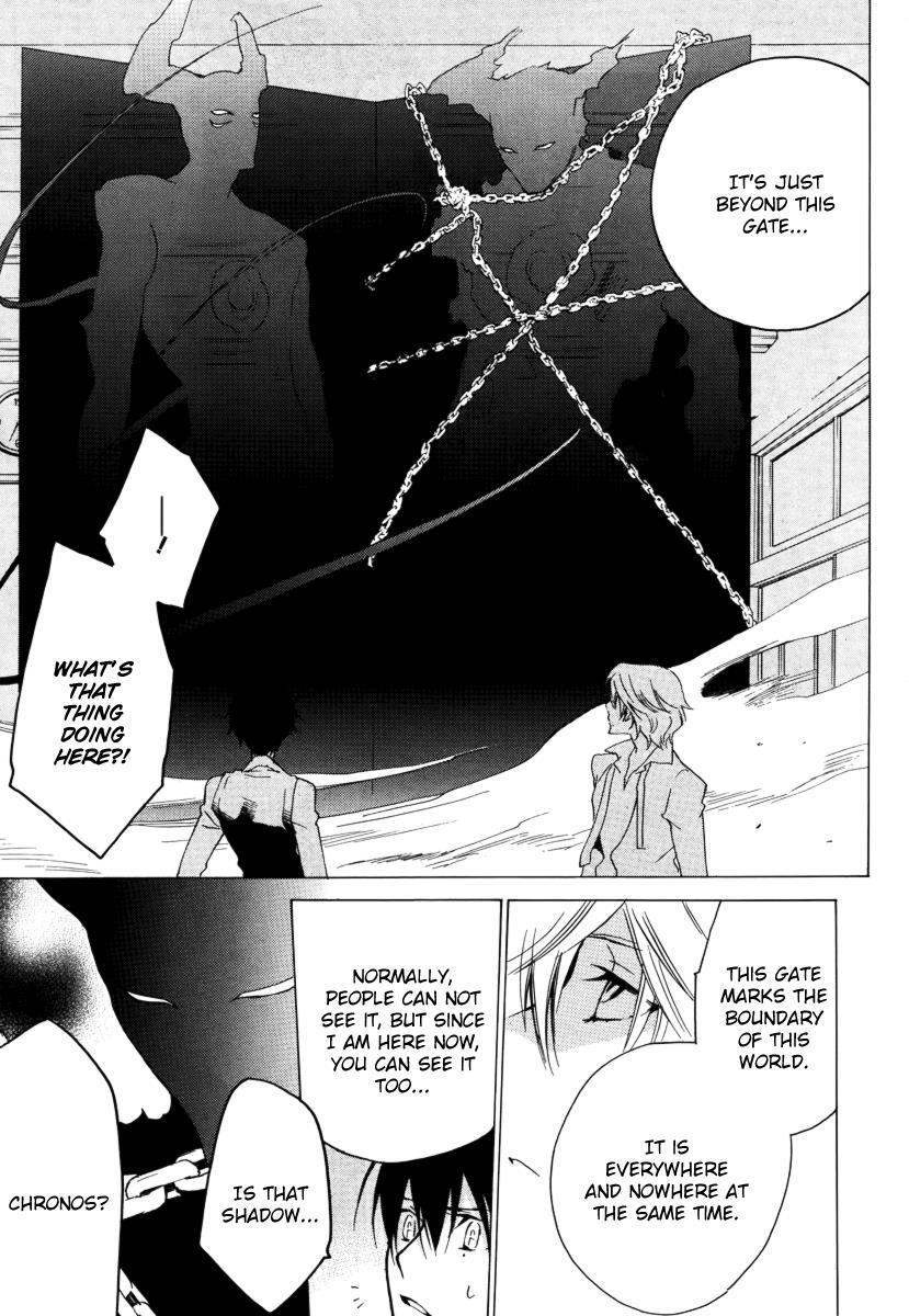 Read Chronos - DEEP Manga Online