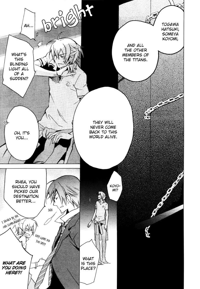 Read Chronos - DEEP Manga Online