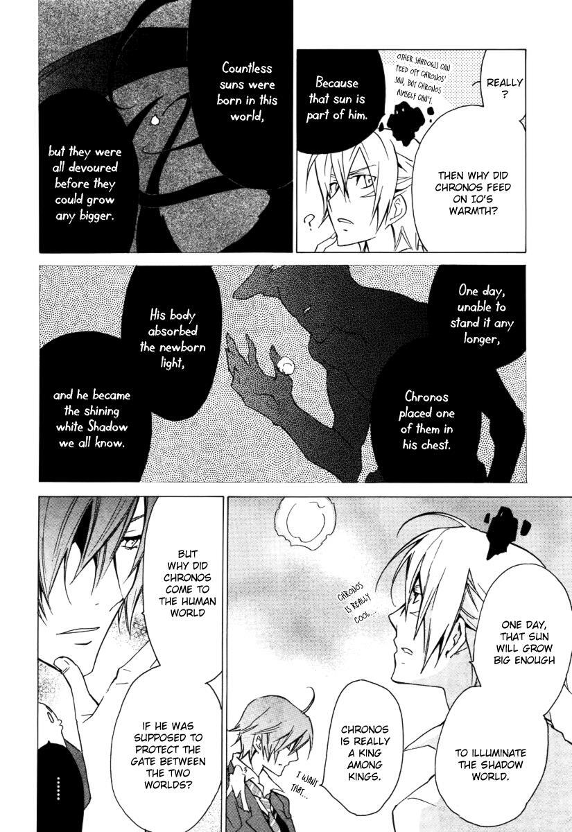 Read Chronos - DEEP Manga Online