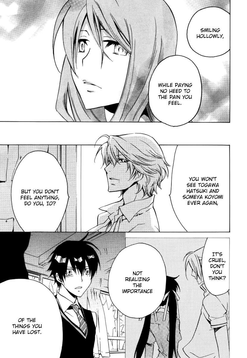 Read Chronos - DEEP Manga Online