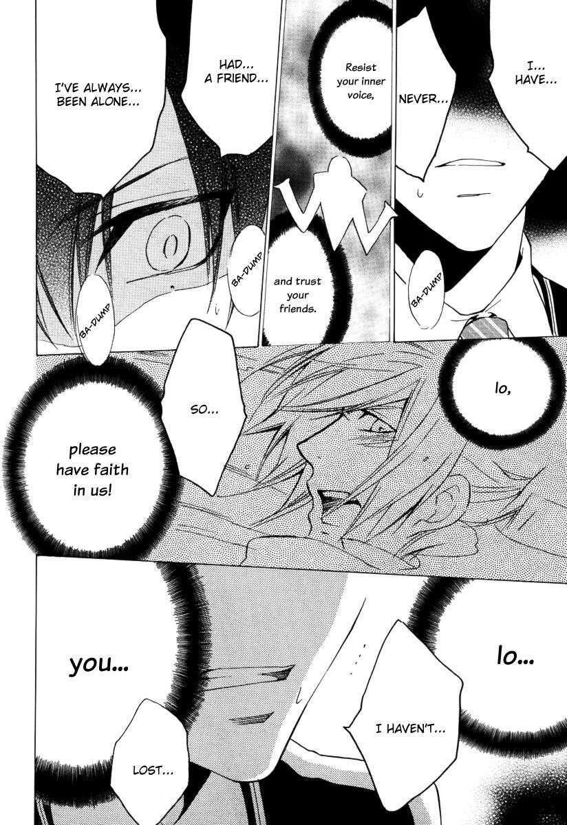 Read Chronos - DEEP Manga Online