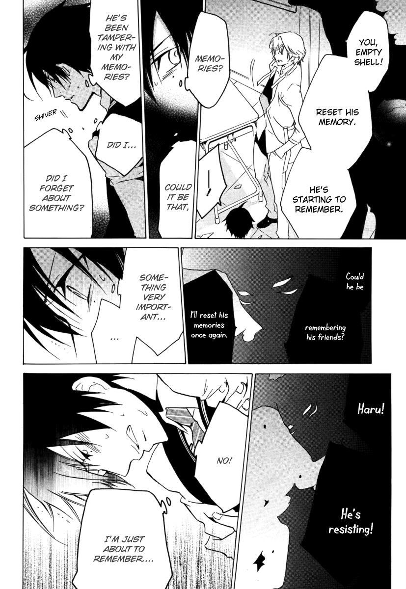 Read Chronos - DEEP Manga Online