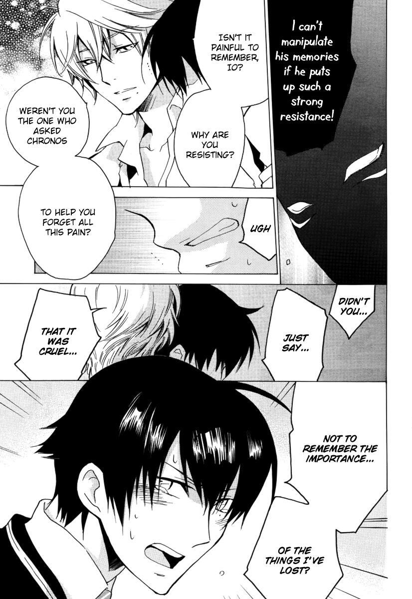 Read Chronos - DEEP Manga Online