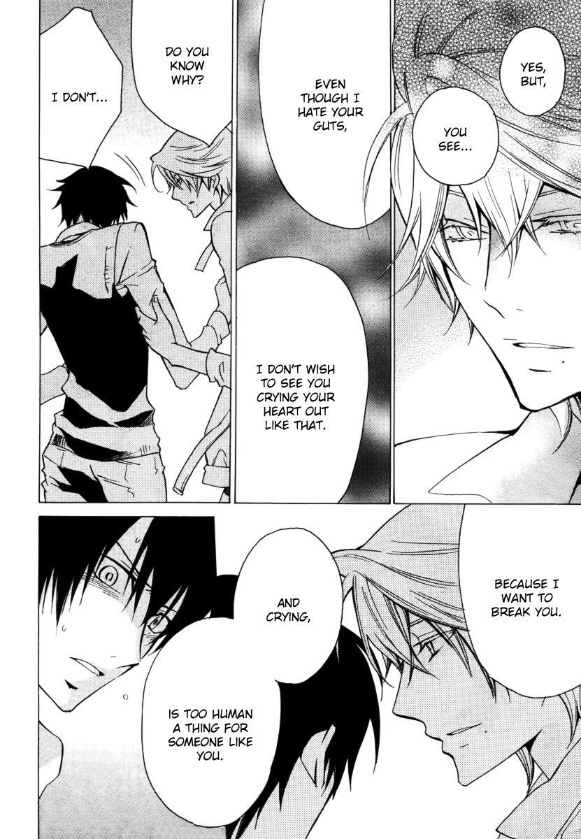 Read Chronos - DEEP Manga Online