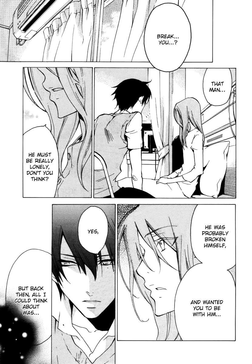 Read Chronos - DEEP Manga Online