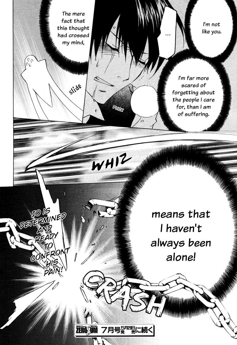Read Chronos - DEEP Manga Online