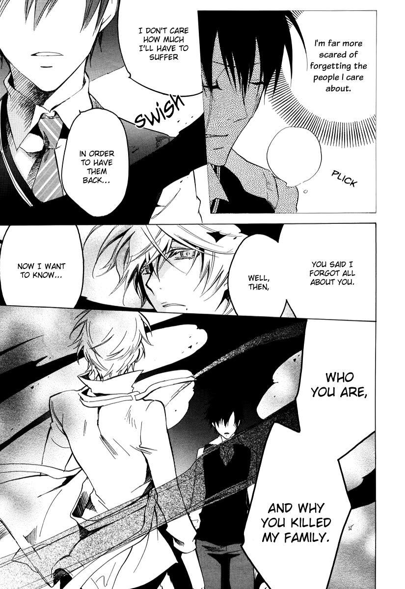 Read Chronos - DEEP Manga Online