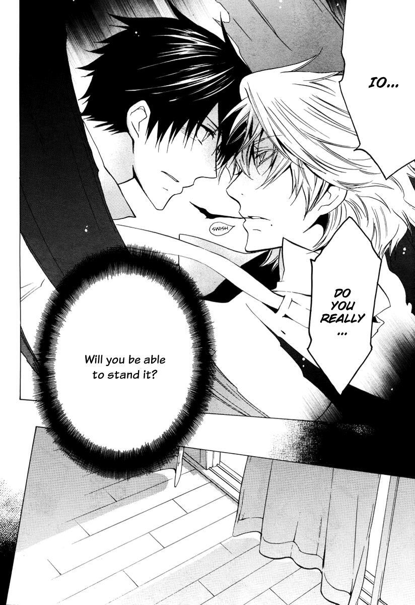 Read Chronos - DEEP Manga Online