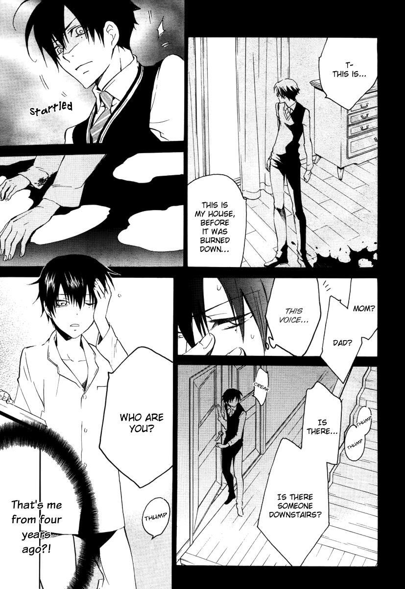 Read Chronos - DEEP Manga Online