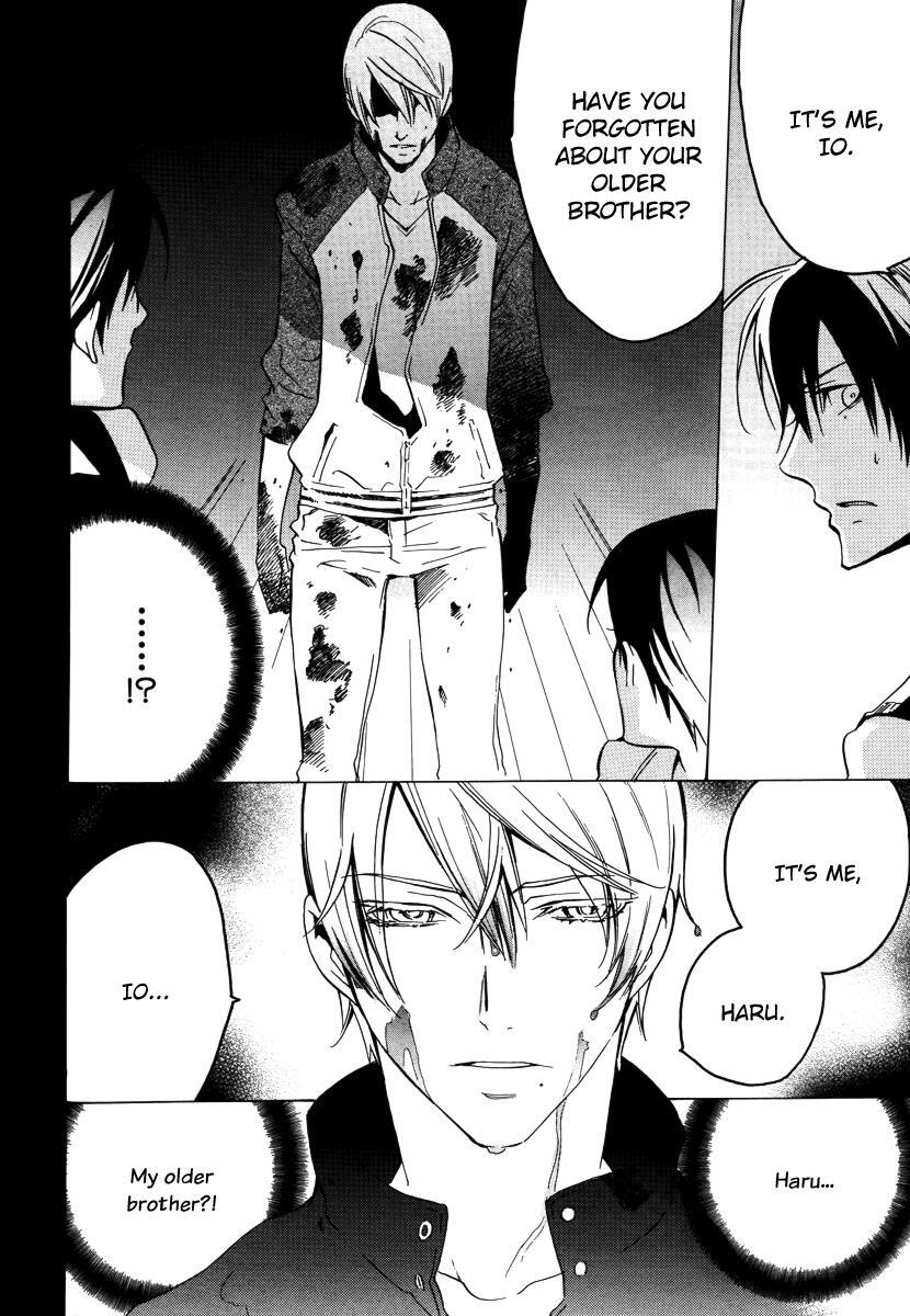 Read Chronos - DEEP Manga Online