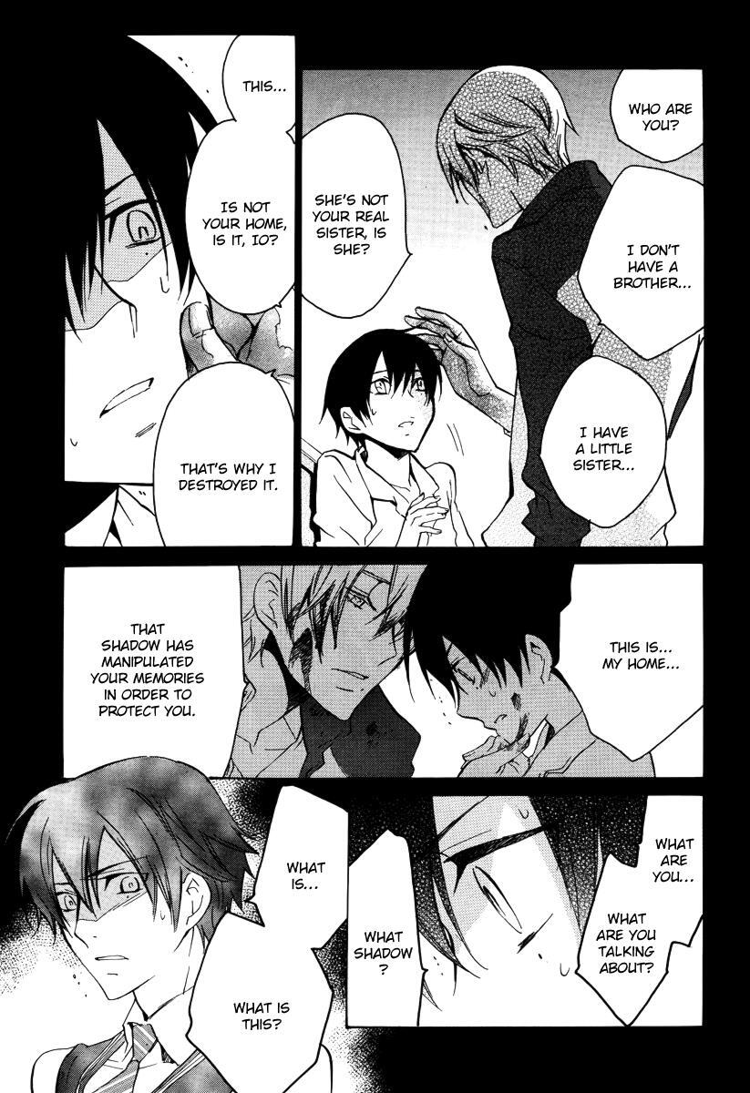 Read Chronos - DEEP Manga Online