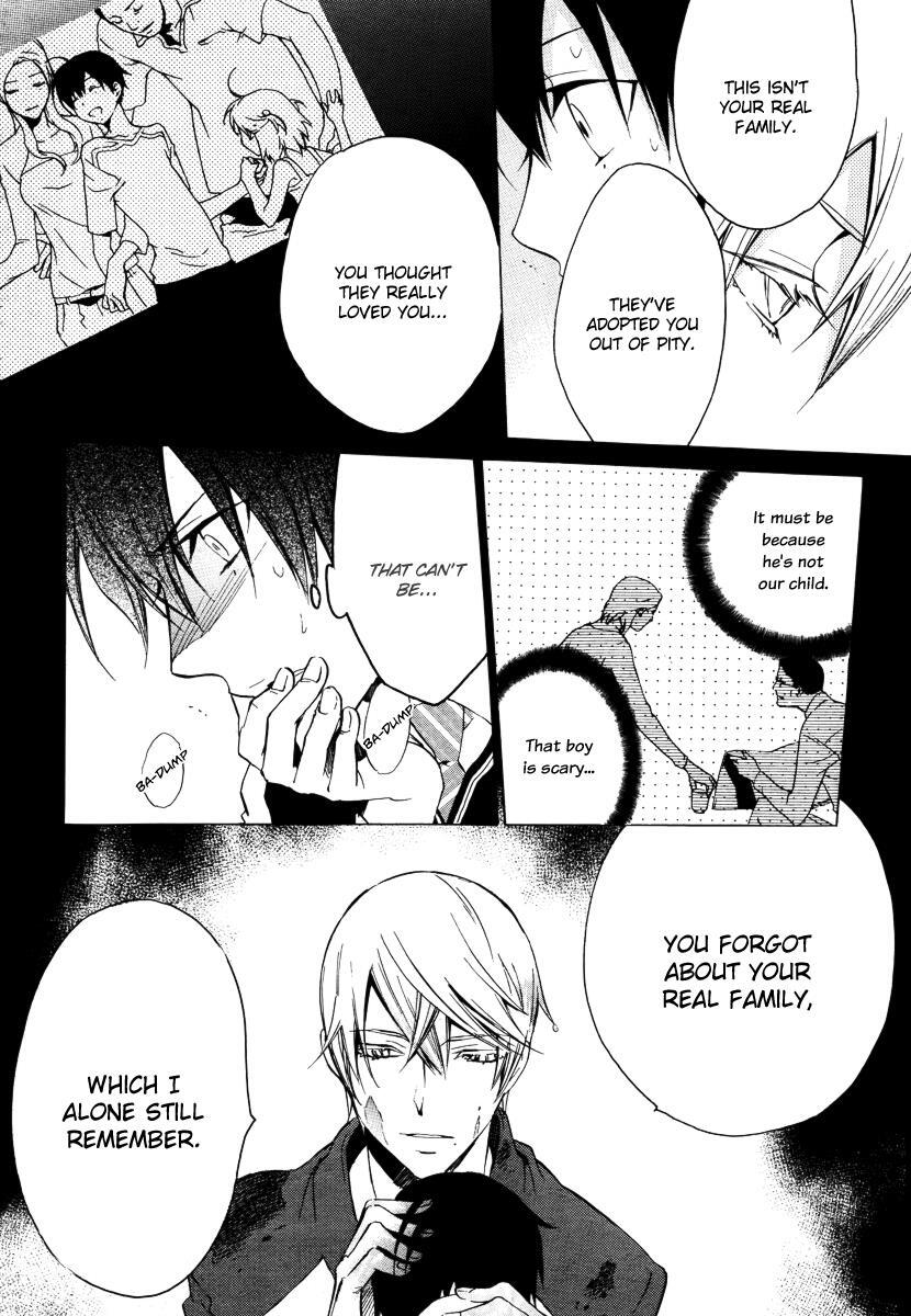Read Chronos - DEEP Manga Online