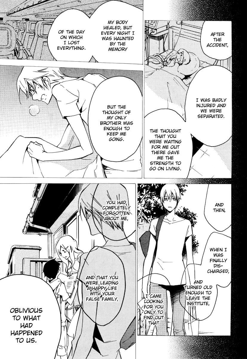 Read Chronos - DEEP Manga Online
