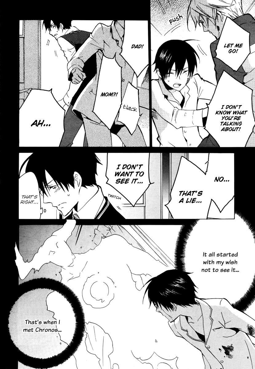 Read Chronos - DEEP Manga Online