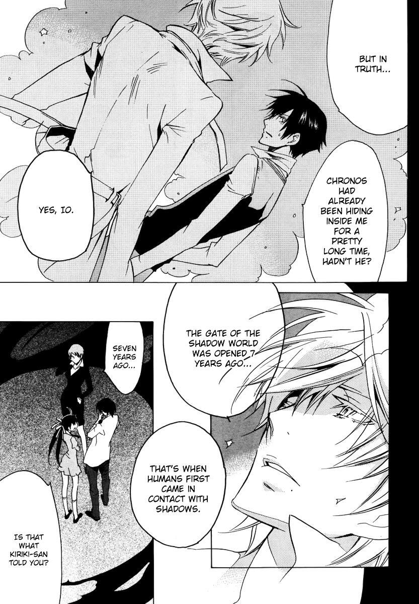 Read Chronos - DEEP Manga Online