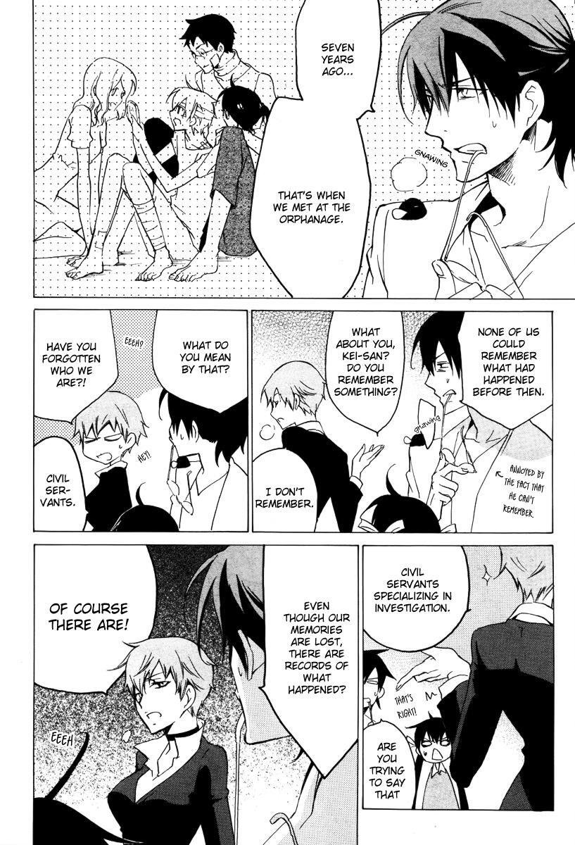 Read Chronos - DEEP Manga Online