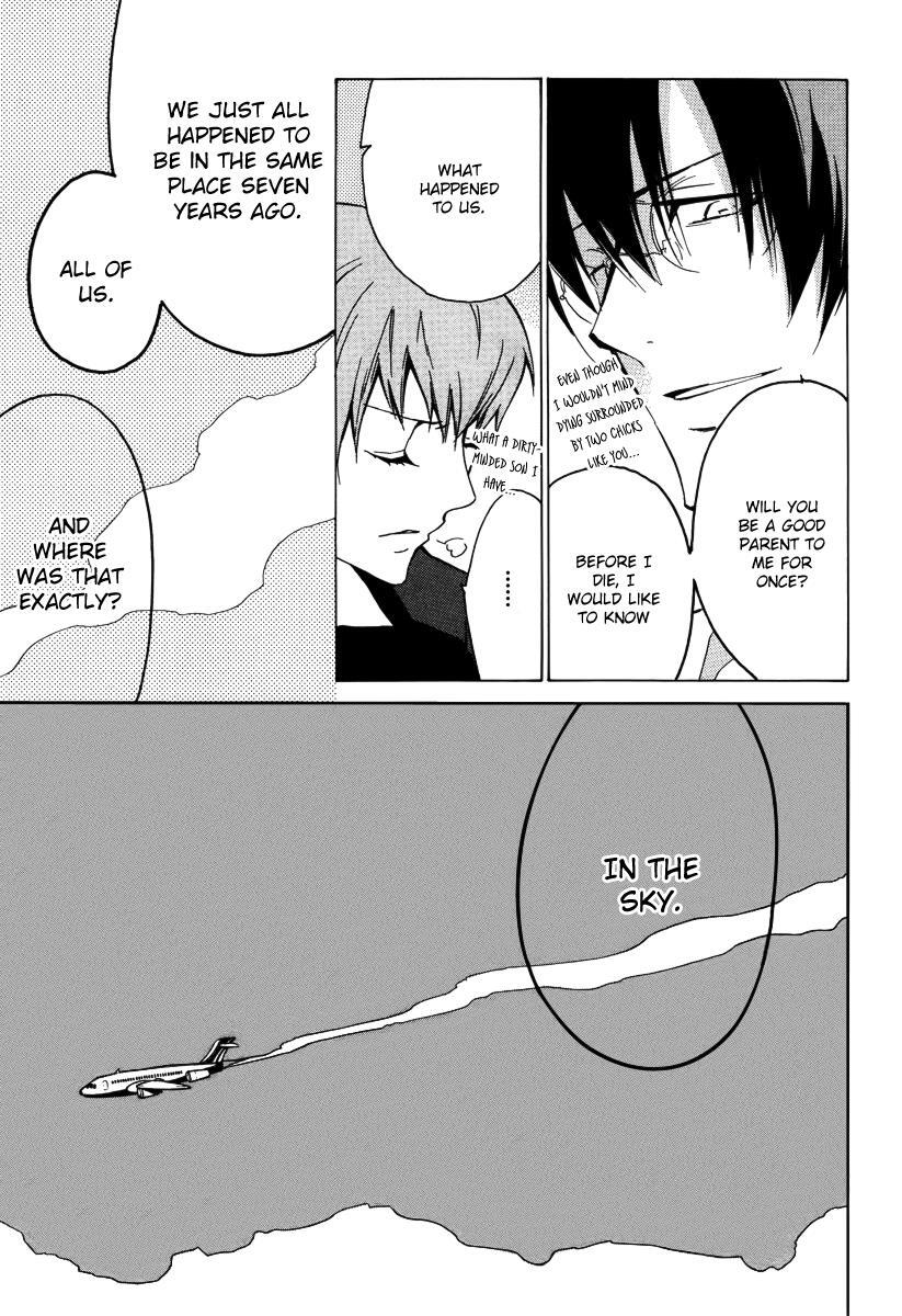 Read Chronos - DEEP Manga Online