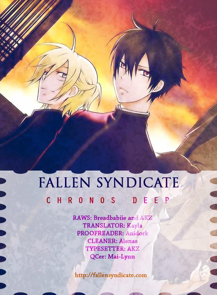 Read Chronos - DEEP Manga Online
