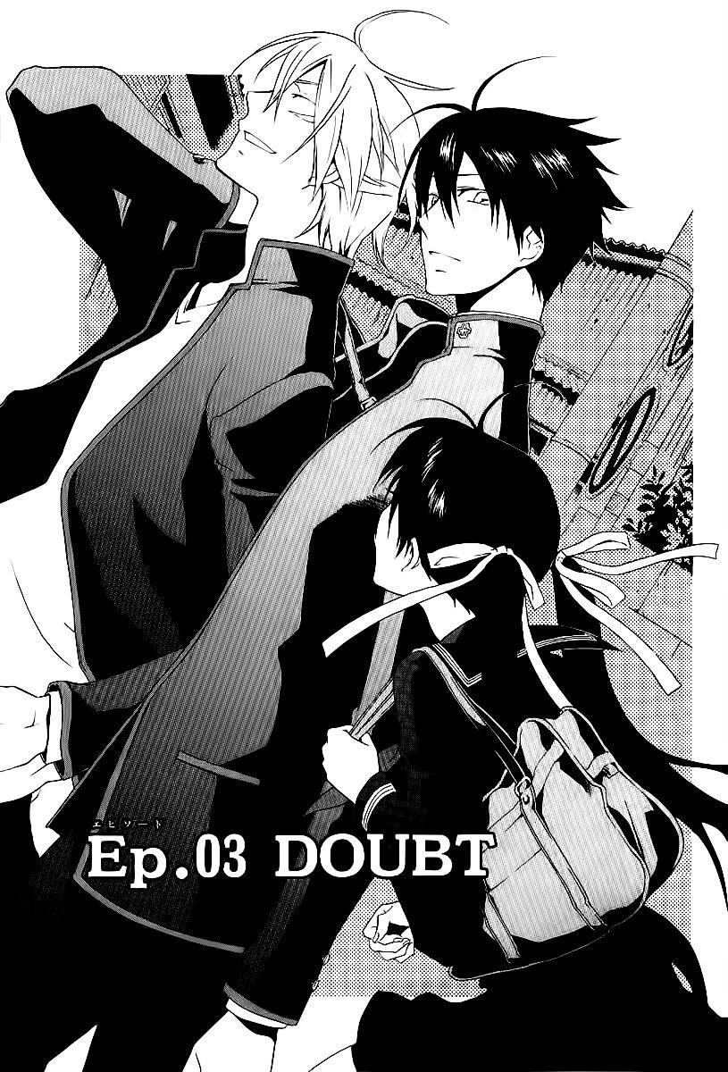 Read Chronos - DEEP Manga Online