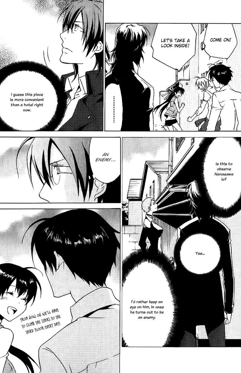 Read Chronos - DEEP Manga Online