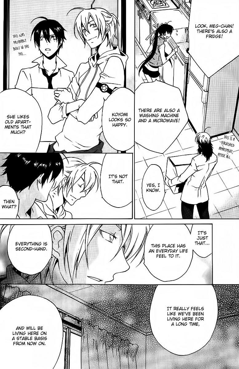 Read Chronos - DEEP Manga Online