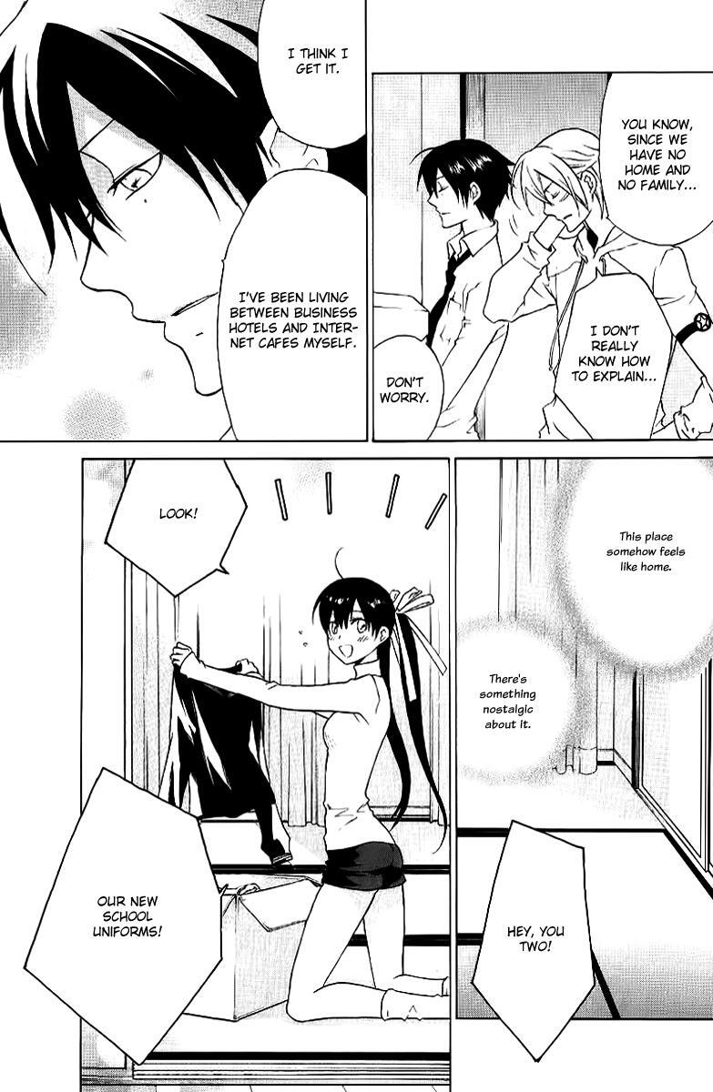 Read Chronos - DEEP Manga Online