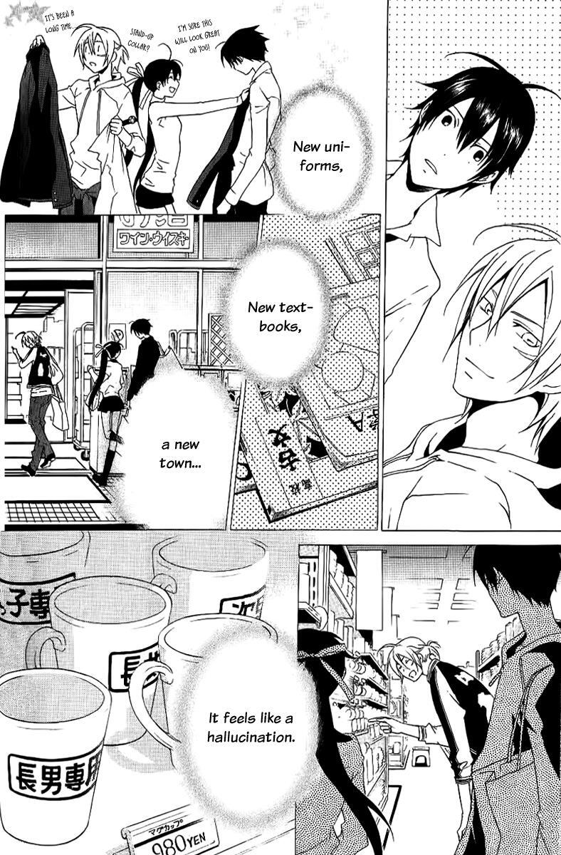 Read Chronos - DEEP Manga Online