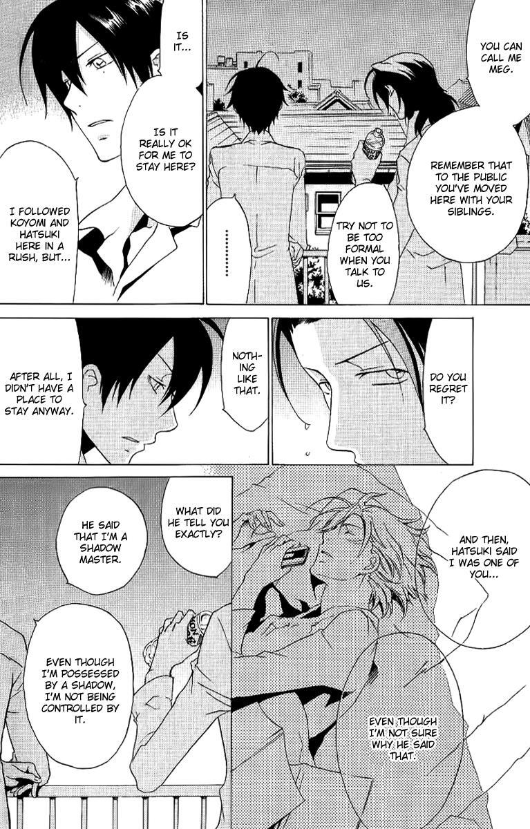 Read Chronos - DEEP Manga Online