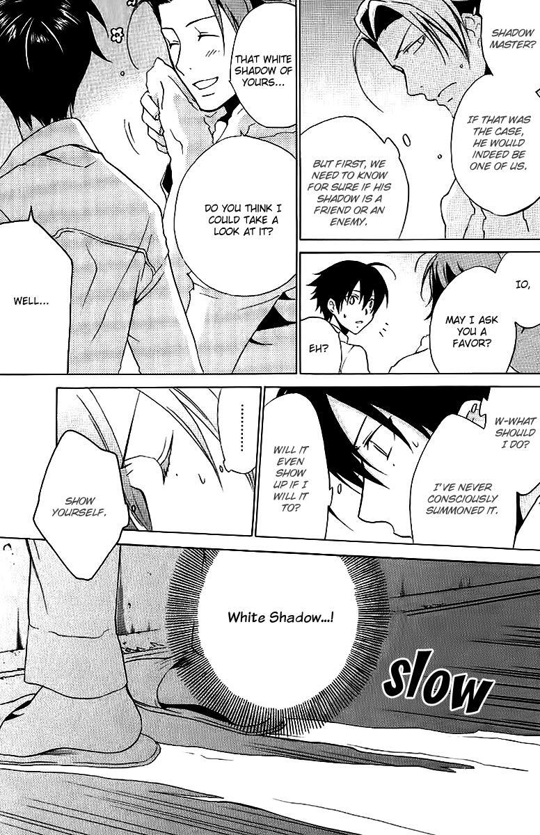 Read Chronos - DEEP Manga Online