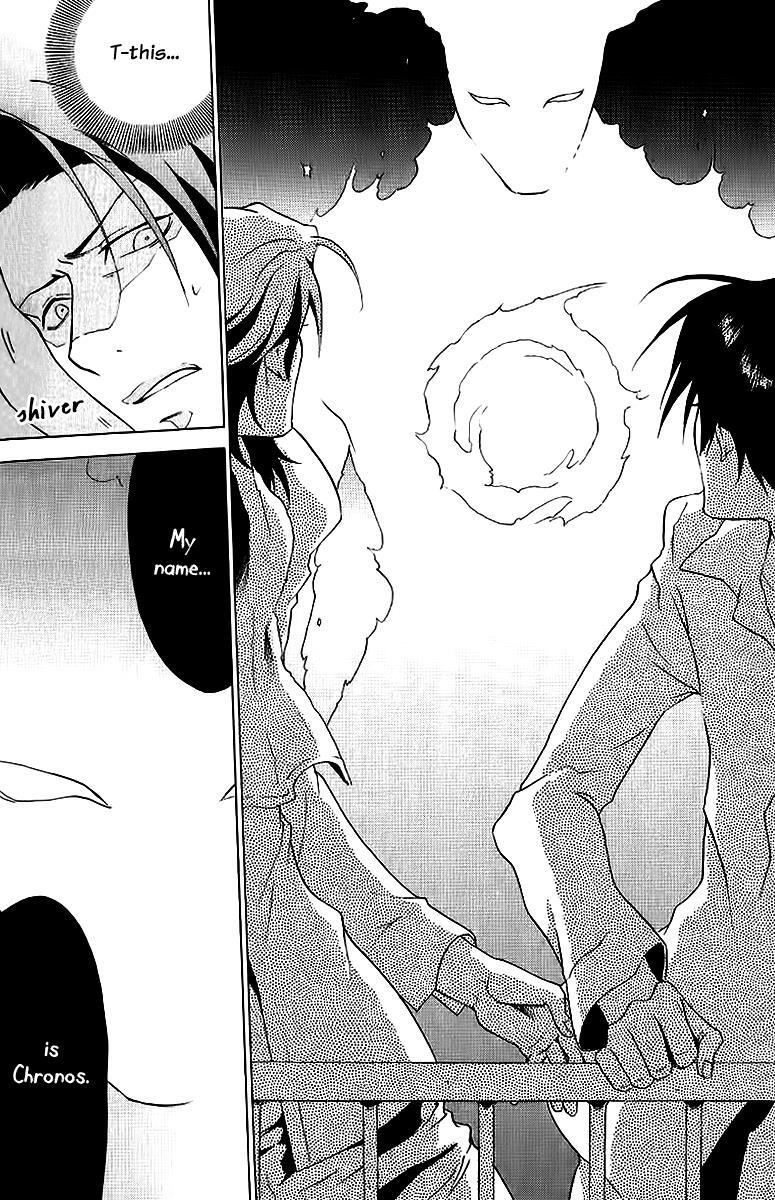 Read Chronos - DEEP Manga Online