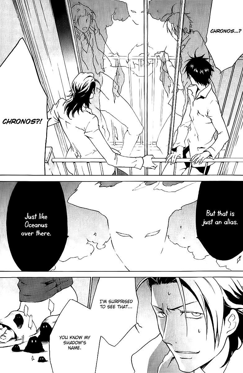 Read Chronos - DEEP Manga Online