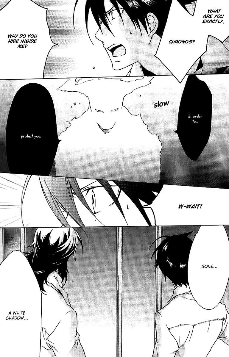 Read Chronos - DEEP Manga Online