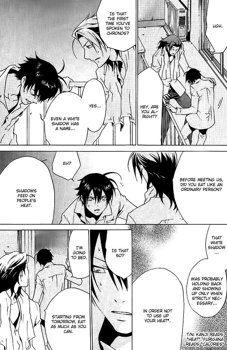 Read Chronos - DEEP Manga Online