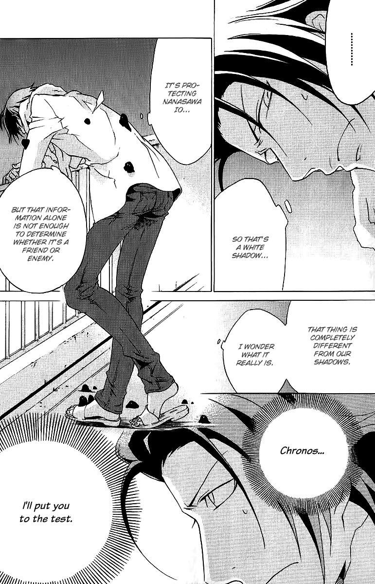 Read Chronos - DEEP Manga Online