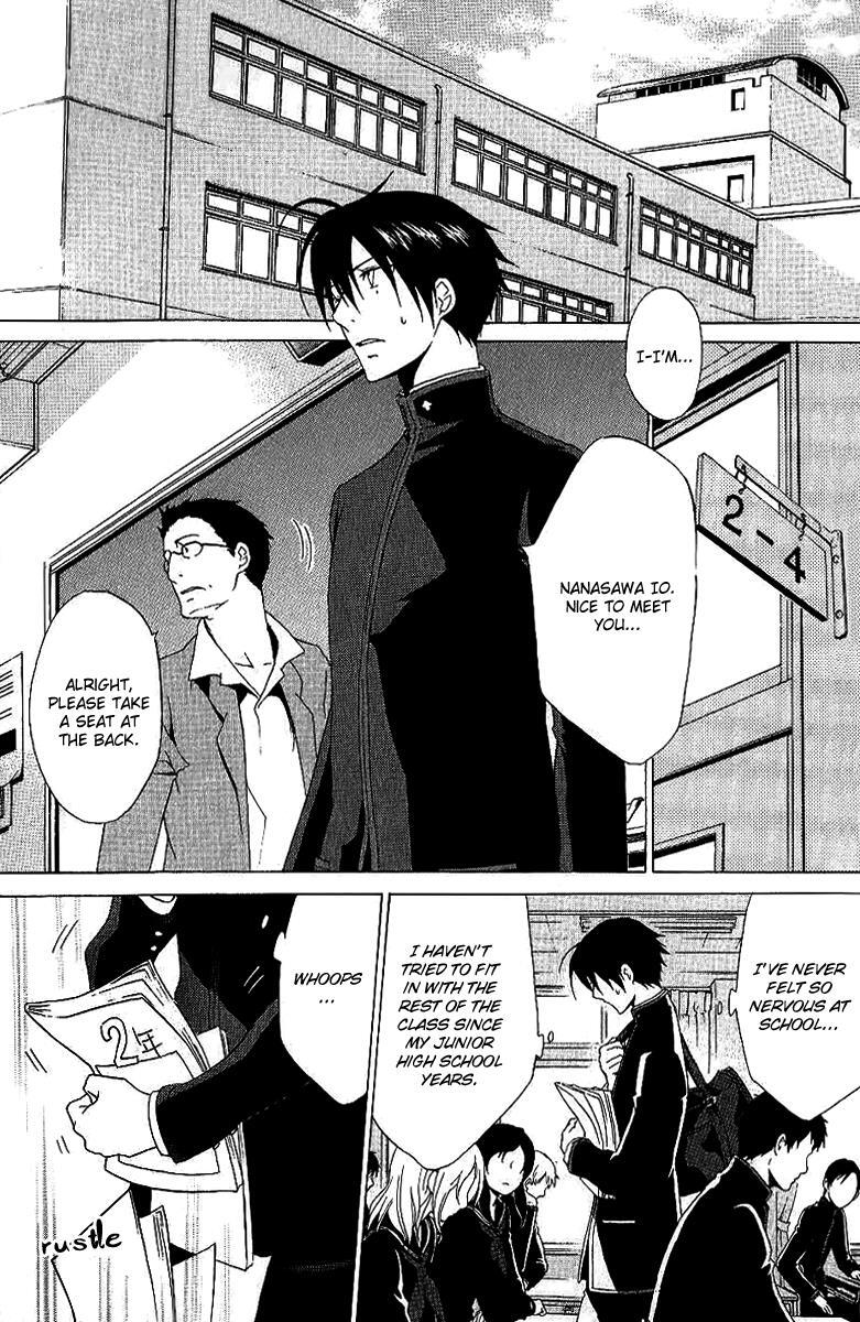 Read Chronos - DEEP Manga Online