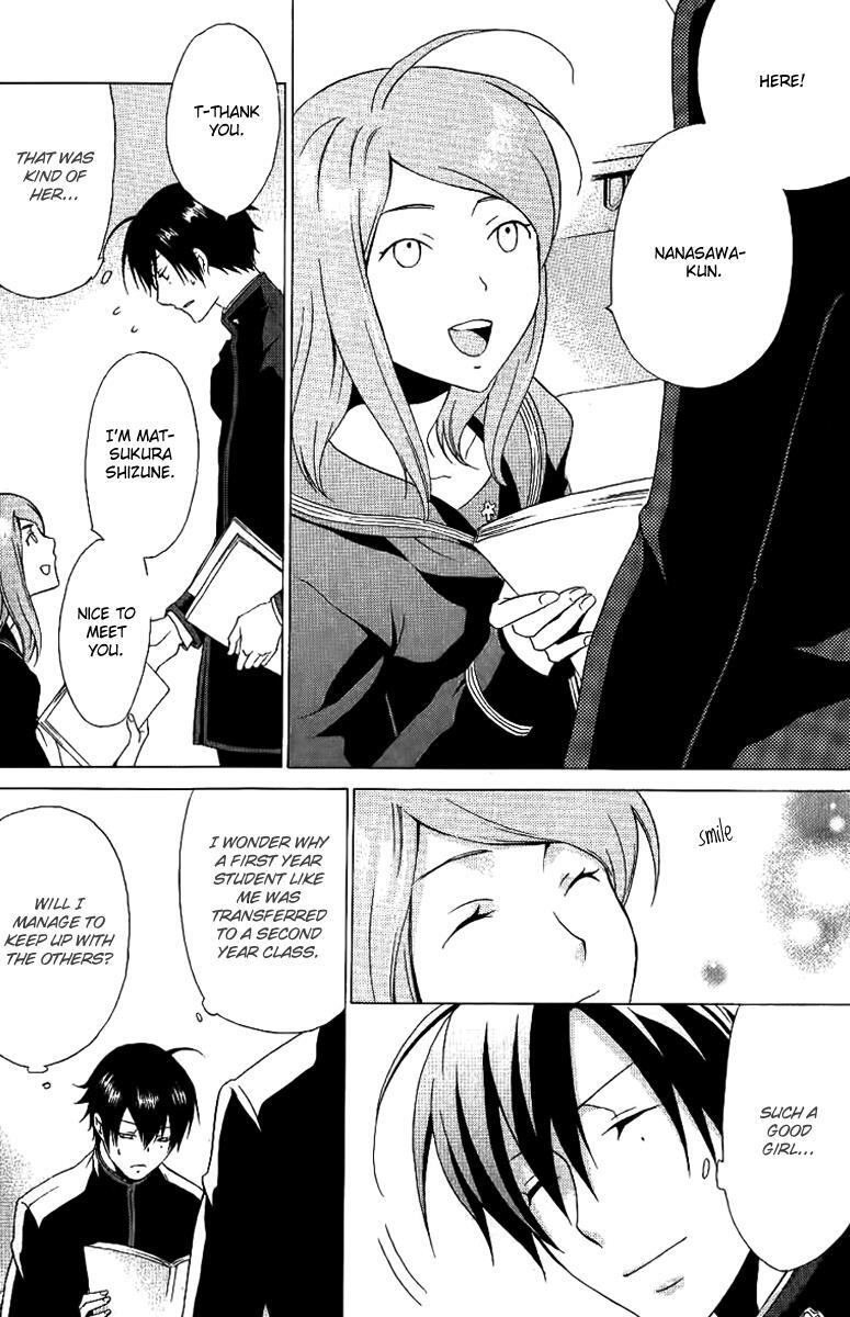 Read Chronos - DEEP Manga Online