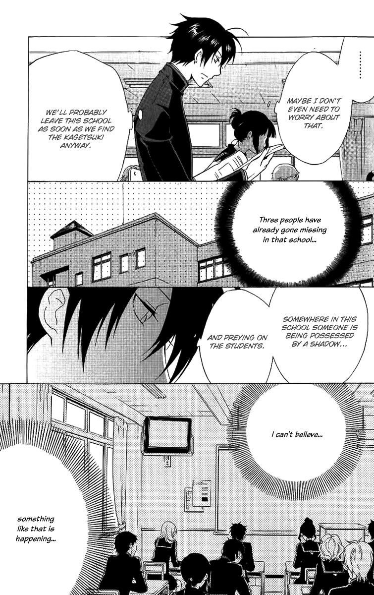 Read Chronos - DEEP Manga Online