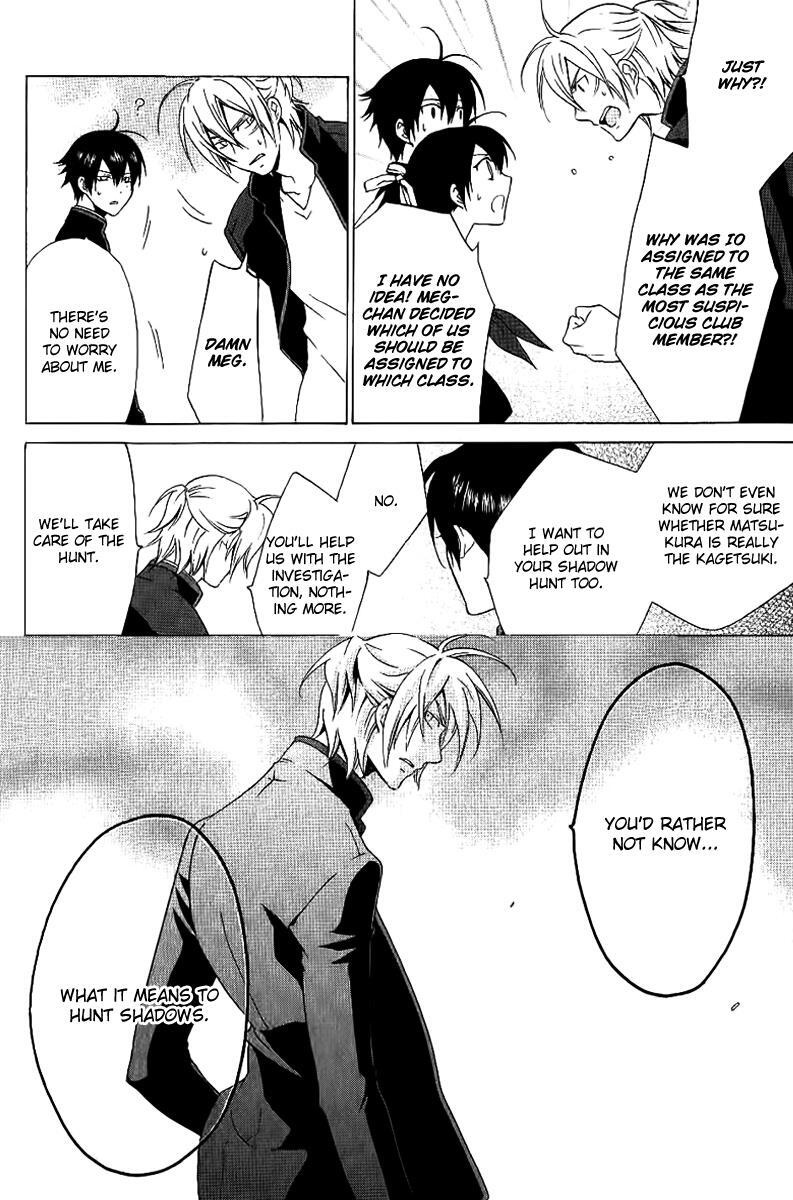 Read Chronos - DEEP Manga Online