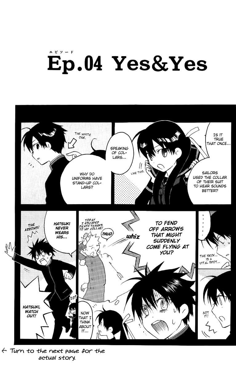 Read Chronos - DEEP Manga Online