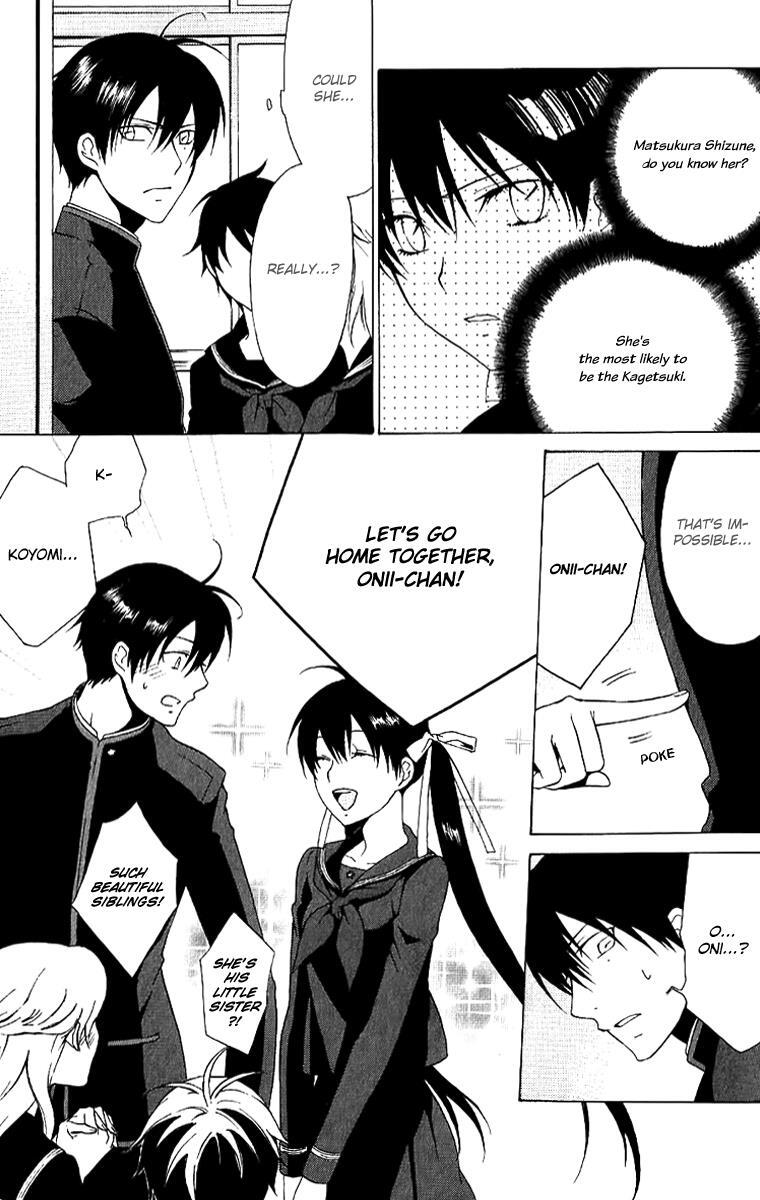 Read Chronos - DEEP Manga Online