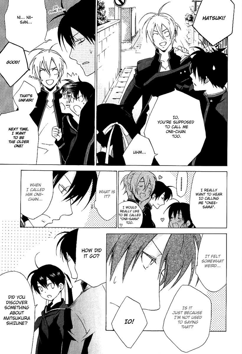 Read Chronos - DEEP Manga Online