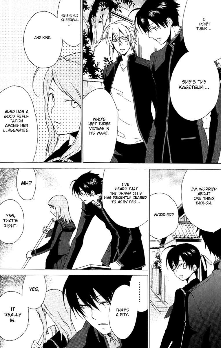 Read Chronos - DEEP Manga Online