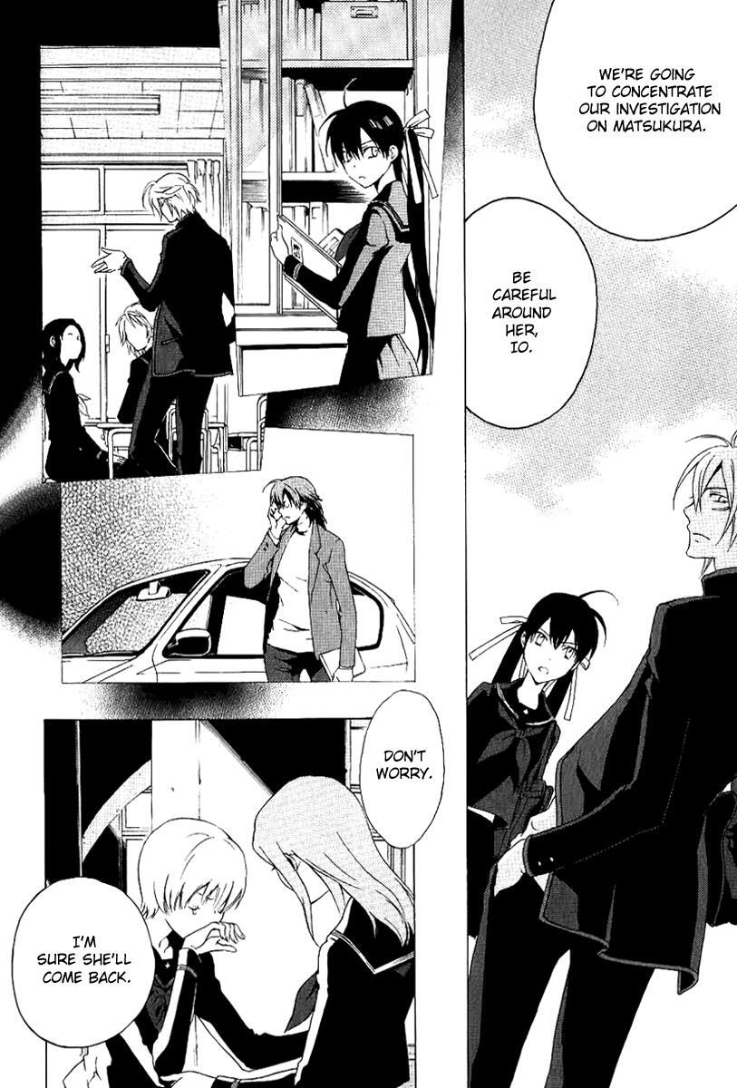 Read Chronos - DEEP Manga Online