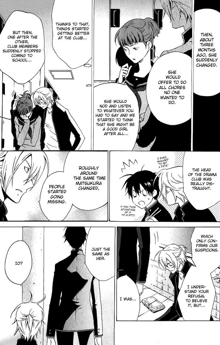 Read Chronos - DEEP Manga Online