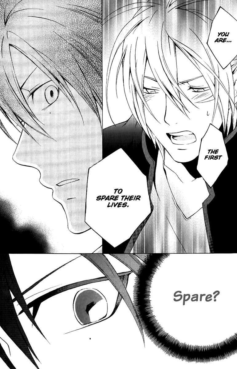 Read Chronos - DEEP Manga Online