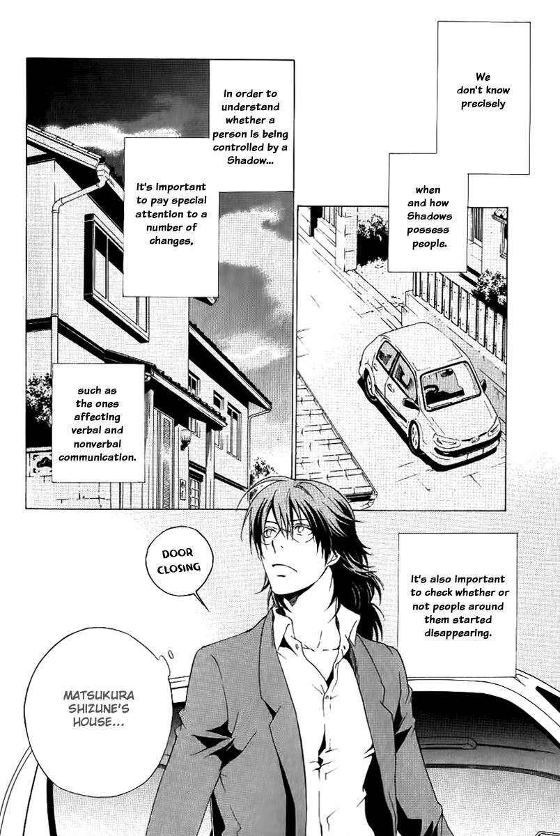 Read Chronos - DEEP Manga Online