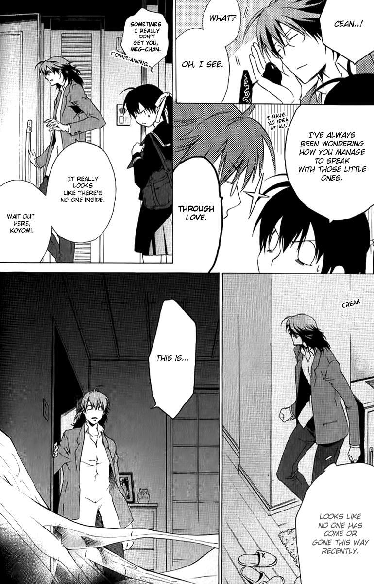 Read Chronos - DEEP Manga Online