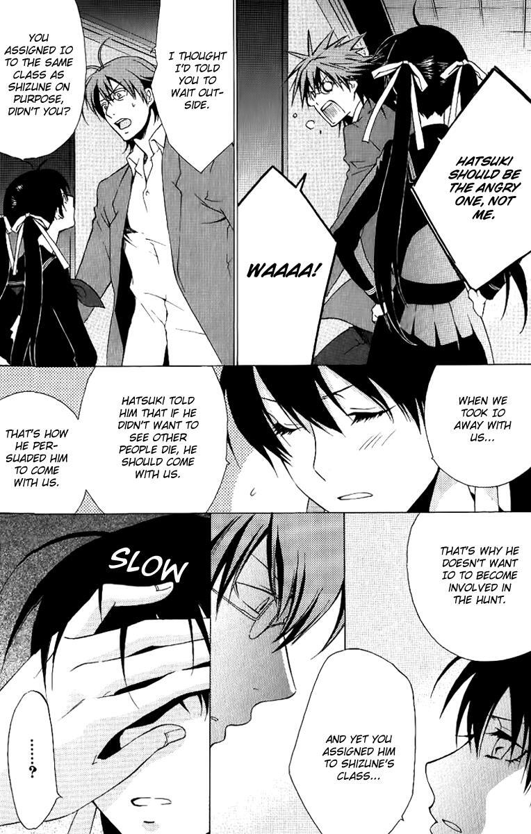 Read Chronos - DEEP Manga Online