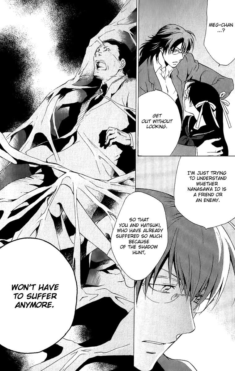 Read Chronos - DEEP Manga Online